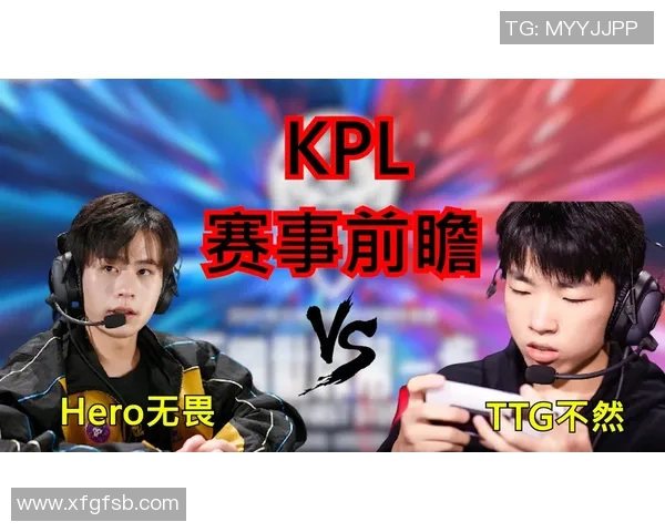 世锦赛分析：西安球队如何掌控比赛节奏与表现评析